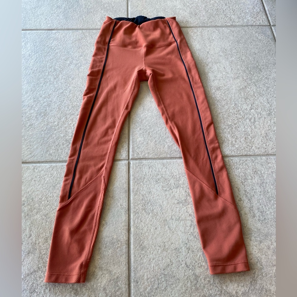 Zyia Active Legging